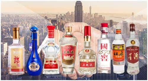 杭州市滨江回收名酒